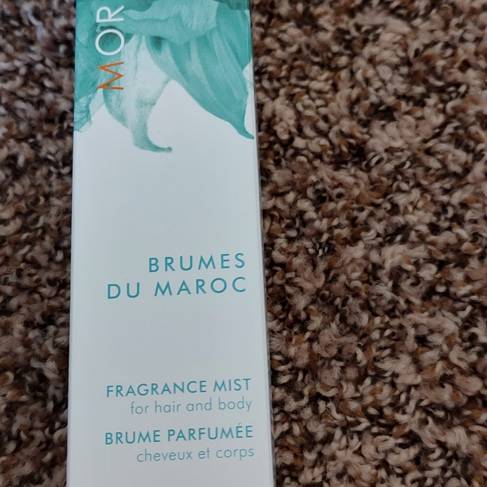 Moroccanoil Tie Dye Cosmetic Bag with Assorted Products - Picture 5 of 7